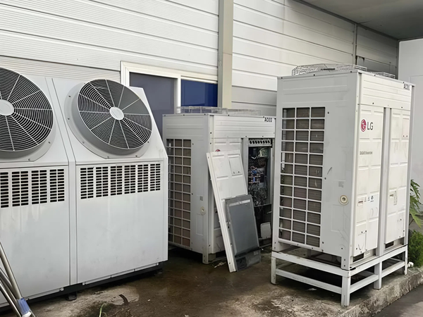 Thu Mua Điều Hoà Tại Hồ Chí Minh