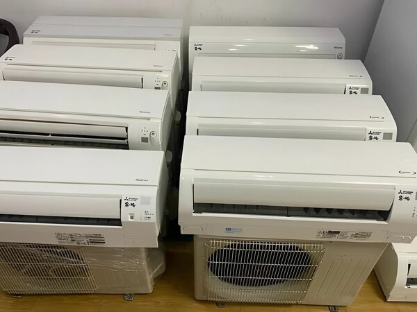 Bán Máy Lạnh Cũ Hồ Chí Minh